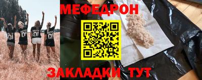 PSILOCYBIN Нягань