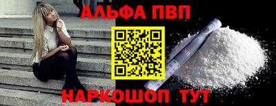 PSILOCYBIN Нягань