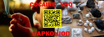 PSILOCYBIN Нягань