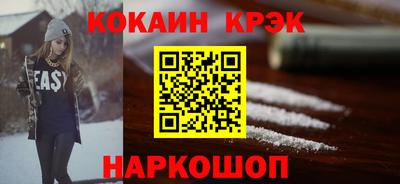 PSILOCYBIN Нягань