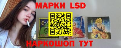 молекула духа Обнинск