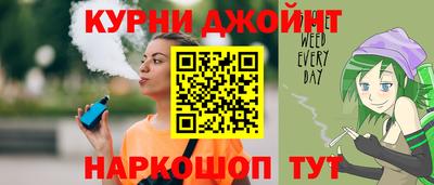 молекула духа Обнинск