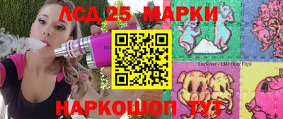 PSILOCYBIN Нягань