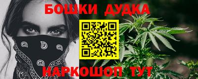 PSILOCYBIN Нягань