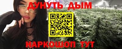PSILOCYBIN Нягань