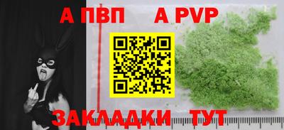 PSILOCYBIN Нягань