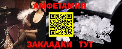 PSILOCYBIN Нягань