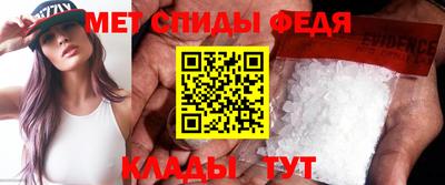 PSILOCYBIN Нягань