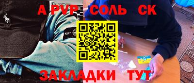 PSILOCYBIN Нягань