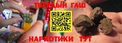 молекула духа Обнинск
