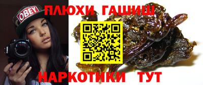 PSILOCYBIN Нягань